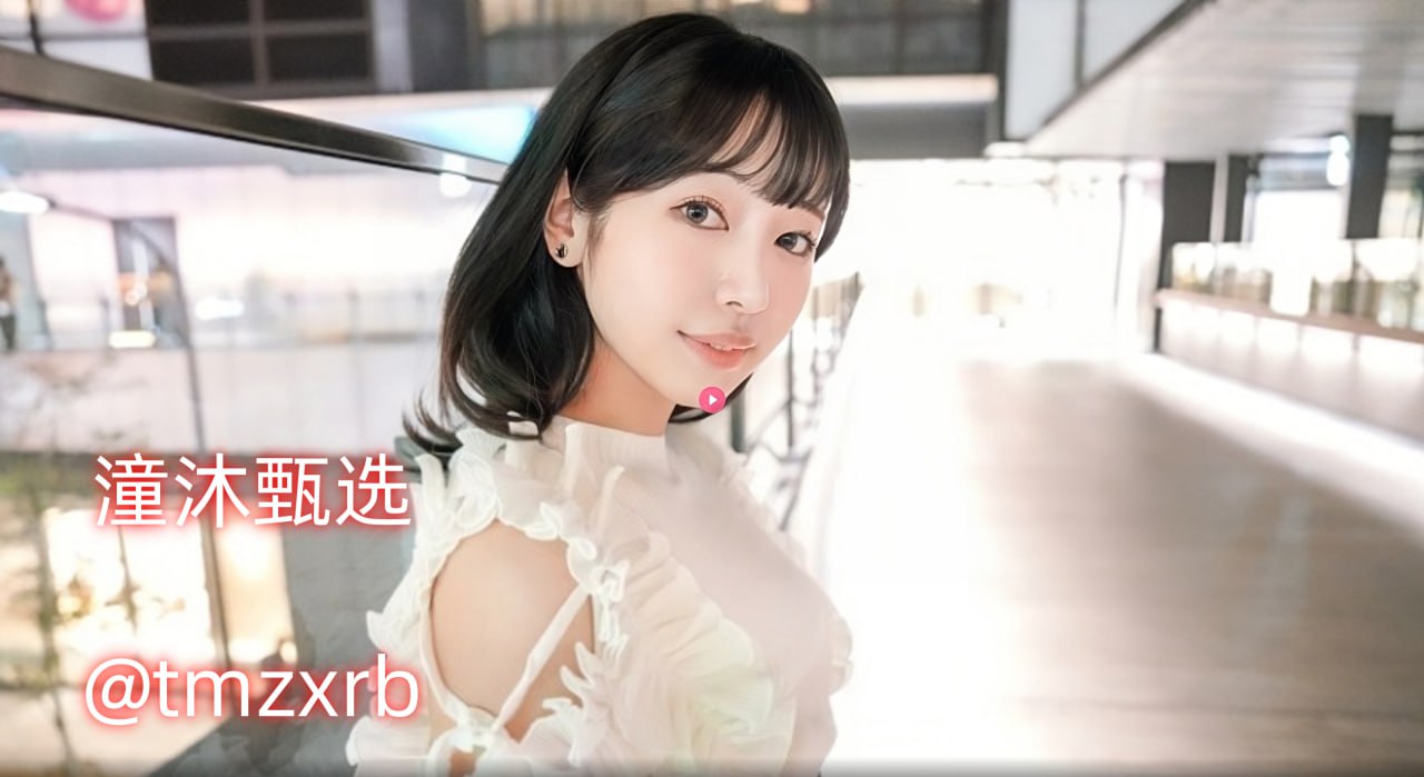 《粉色视频在线观看免费完整版3》全集免费播放_BD高清...