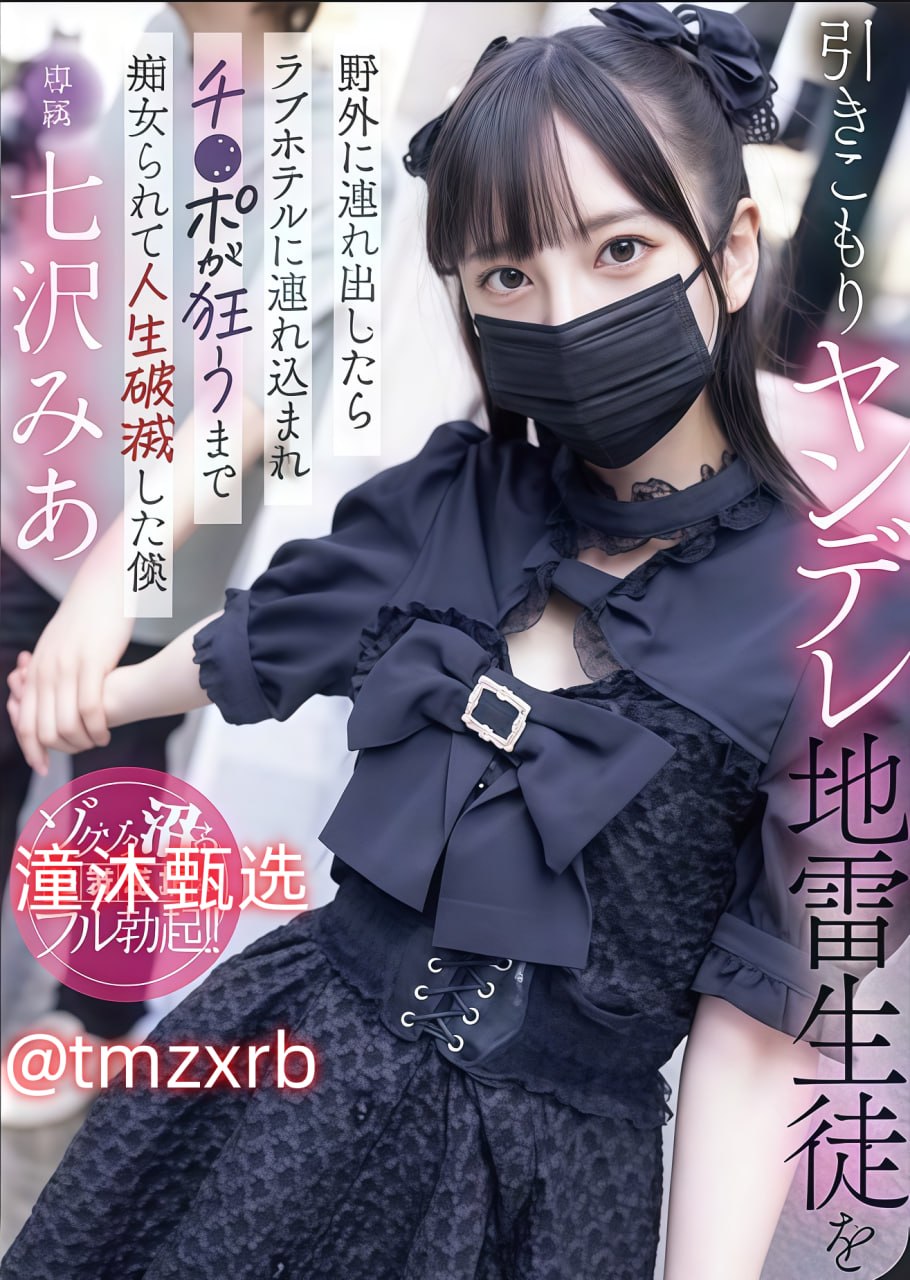 《japonensis日本java》手机在线观看_豆瓣电影在线...