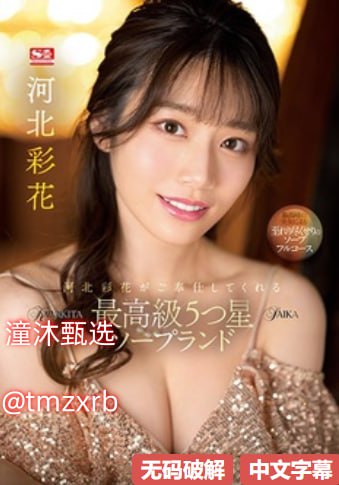 久久天天干バッファリングなしの