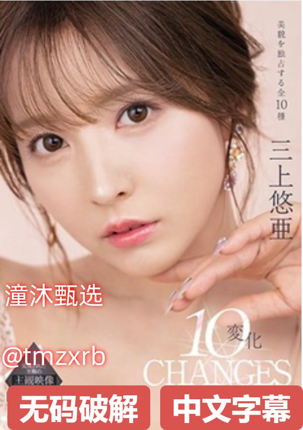 又大又长又粗又黄又爽亚洲欧美黄色片-不卡dvd影视在线...