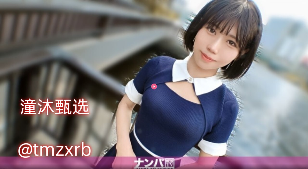 《iptd-959》完整视频观看_全集完整版在线观看...