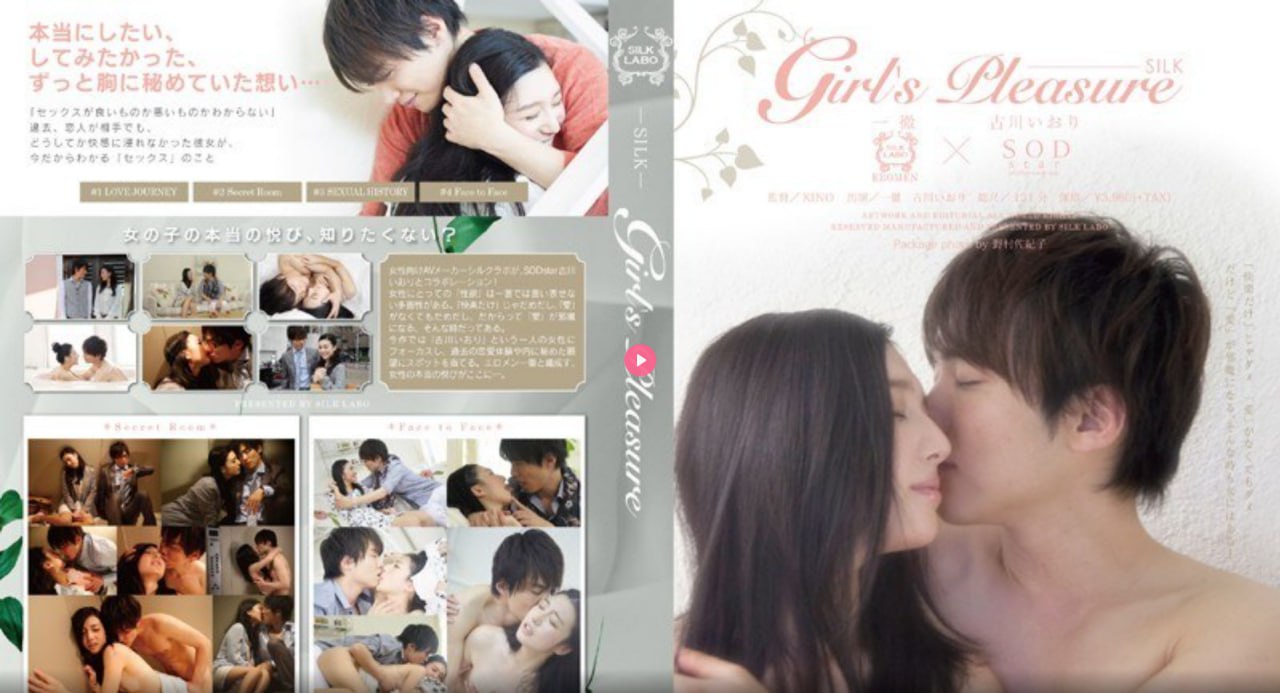 偷拍 拍自 欧美色区20p388k高清观看ビューティーシリ...