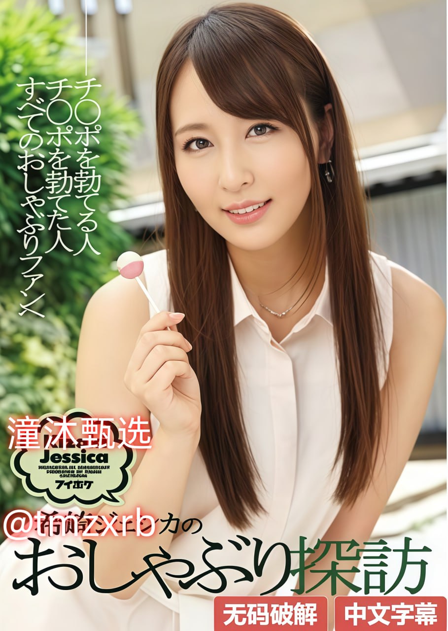 羞花影视午夜电影,アジアポルノ、ゾーン1とゾーン2