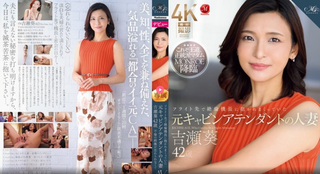 《坐在木棒开始加热》在线视频观看_神马午夜手机免费...