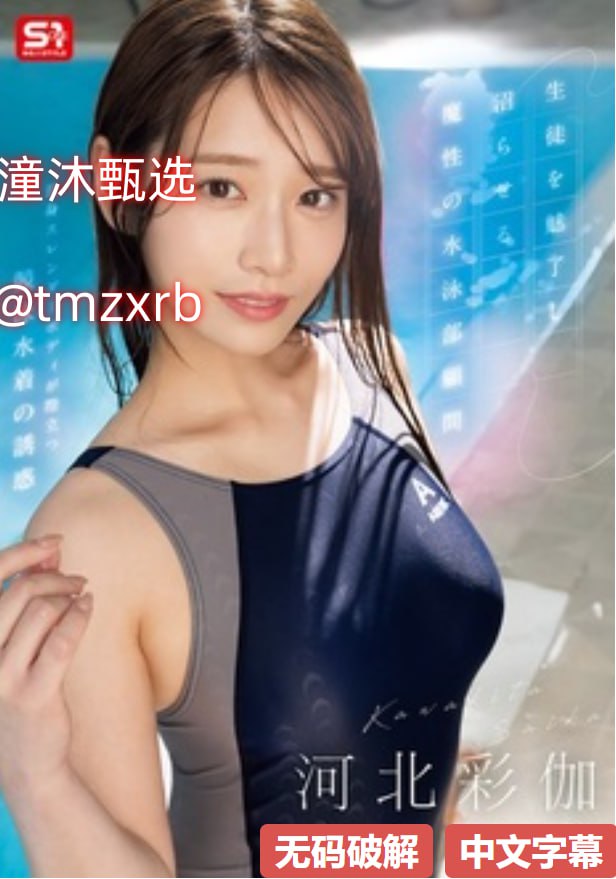 《91呆哥》手机免费观看完整_全集超清免费观看