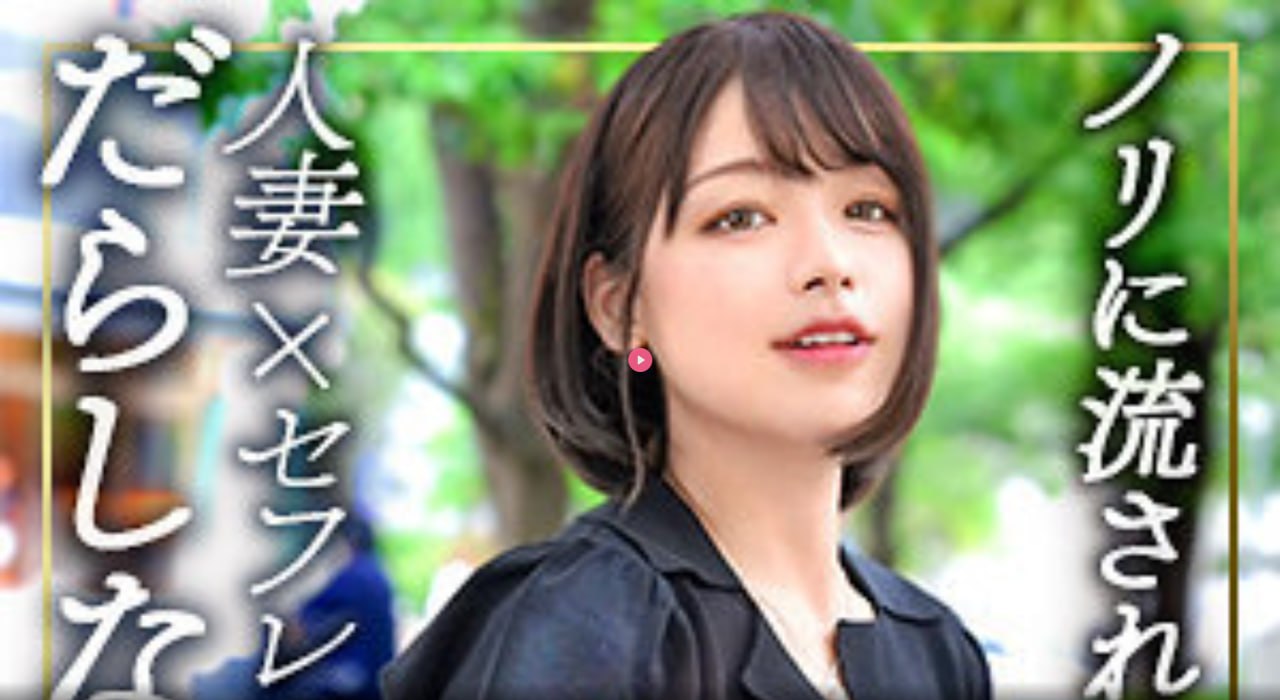 北条麻妃久久在线播放,91国内精品自线在拍2021,爱爱一区二区三区...