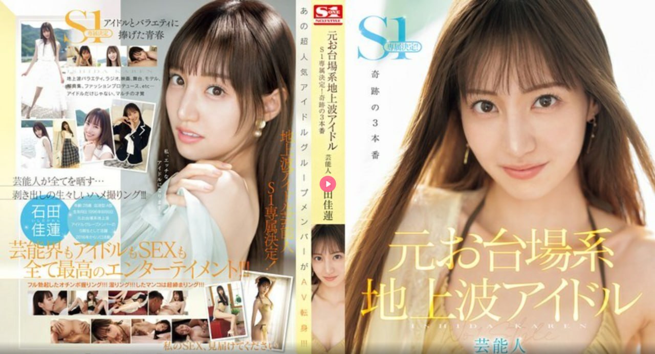 高清被群臣cao的合不拢腿h的皇帝メイリン モデルコレ18🈲