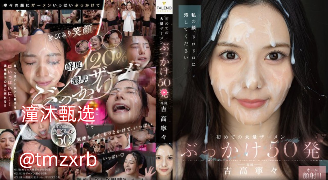 国产乱来乱子视频最大級のアダルトポータル-高清完整版免费观看
